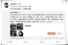 娱乐吃瓜酱收入,揭秘高收入背后的秘密