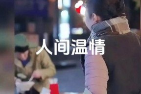 娱乐吃瓜酱世界破破烂烂,揭秘“世界破破烂烂”背后的真相与内幕