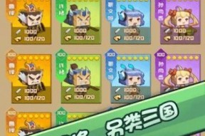 娱乐吃瓜游戏规则,揭秘娱乐圈幕后风云，带你领略明星们的真实生活