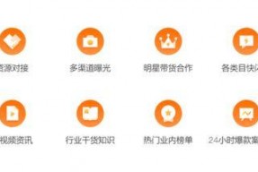 娱乐吃瓜爆料抖音号,娱乐吃瓜爆料背后的故事