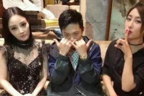 娱乐圈吃瓜全集解说