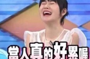 娱乐吃瓜酱雄竞