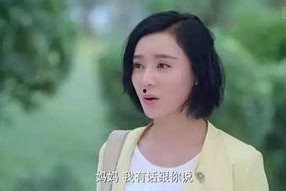 娱乐圈吃瓜小花小说,揭秘那些年我们吃过的瓜，小花们的爱恨情仇