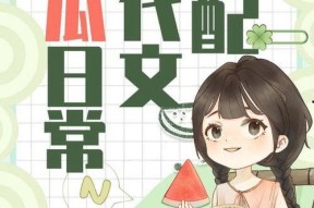 娱乐吃瓜宠物推荐小说,吃瓜群众眼中的萌宠小说