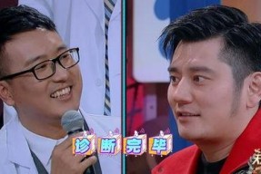 娱乐圈吃瓜爆料有迹可循