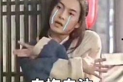 为了吃瓜我进娱乐圈了,我的跨界之旅