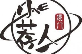 娱乐吃瓜酱字体怎么写,独特魅力背后的创作故事