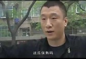 娱乐吃瓜少男,揭秘“吃瓜少男”的娱乐圈幕后故事