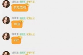 吃瓜娱乐公众号,吃瓜群众带你探秘明星生活