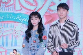 娱乐圈主播吃瓜,主播吃瓜，揭秘明星幕后故事